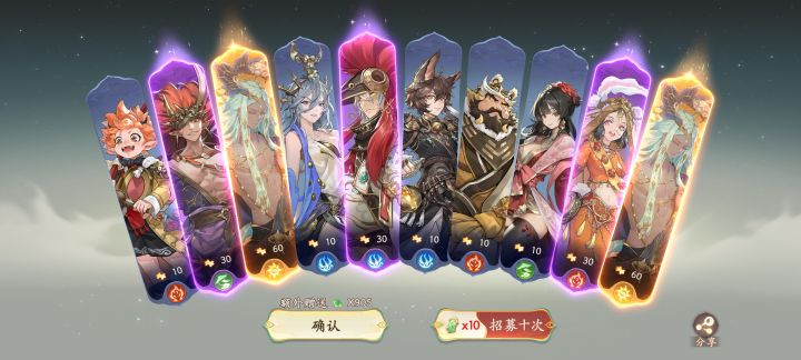 还有谁?!!!!!截图