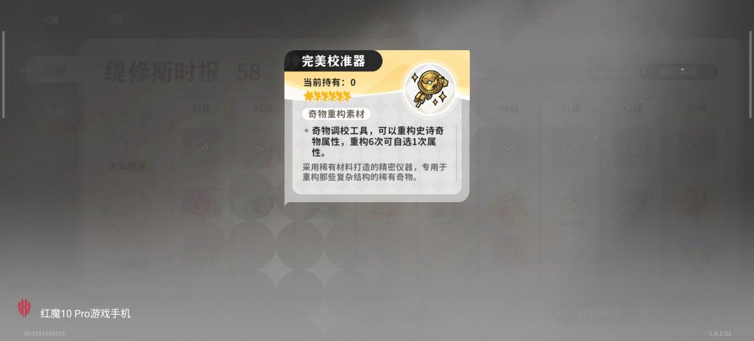 如图所示 1