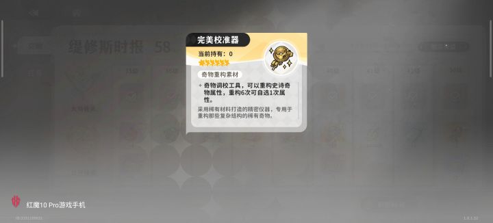 如图所示截图