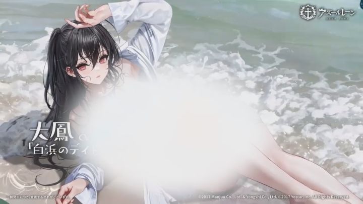 【前方电报】鹩(大凤)Live2D换装「海滨的白日美梦」预览截图