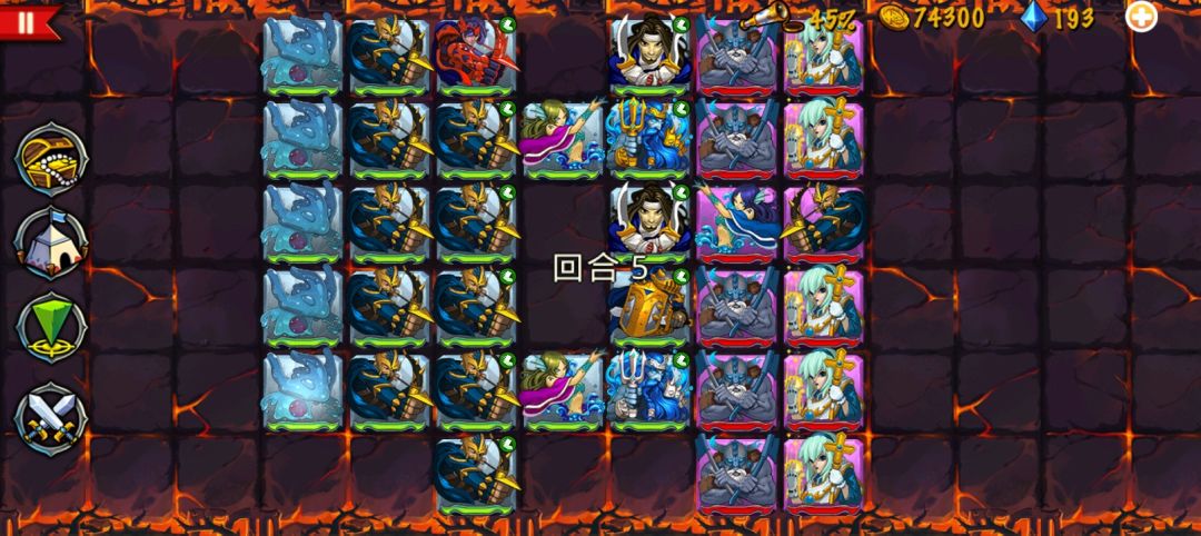 精彩截图分享 2026-8-8 1