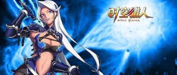 【时空猎人】3月1日更新预告