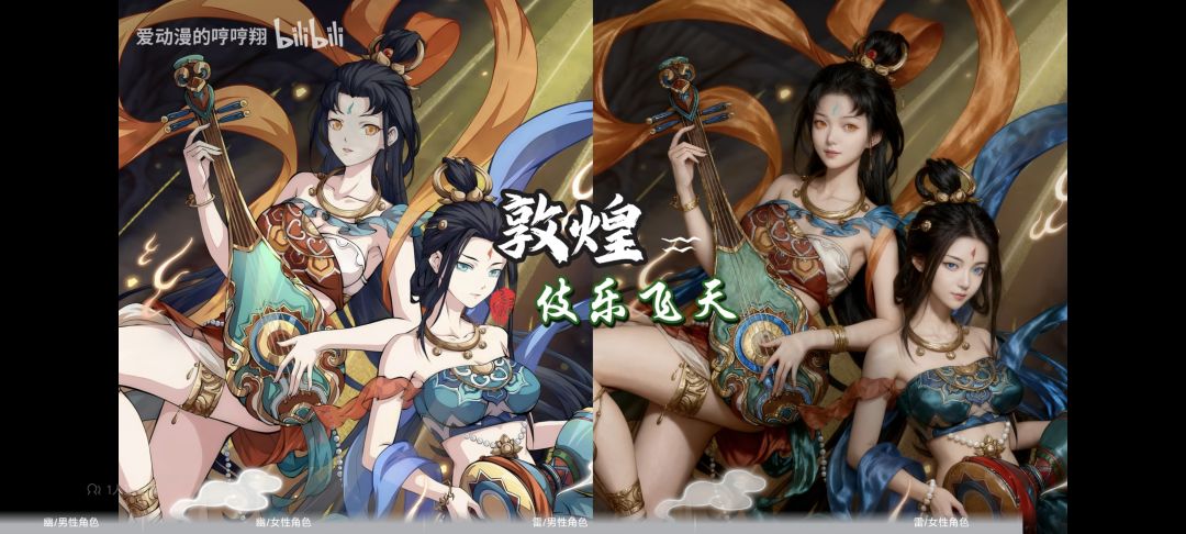 分享大佬做的太棒了 10