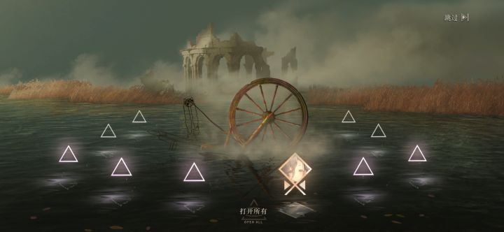 到底是142d的池子还是37的池子截图
