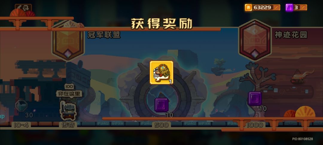 上个帖子好像被吞了 2