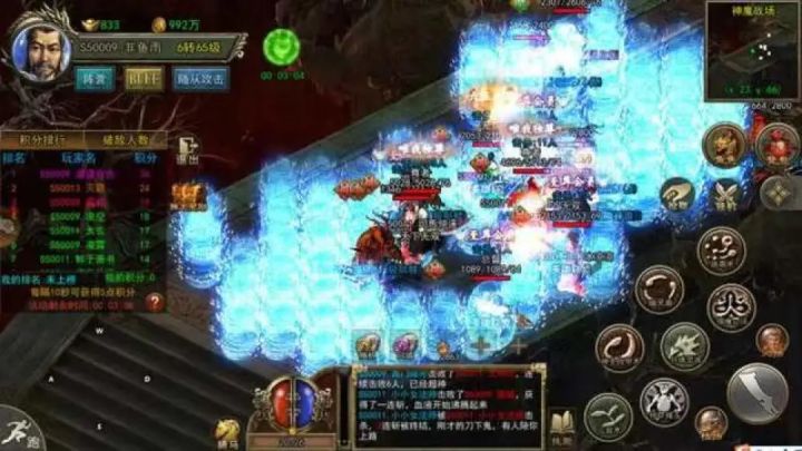 魔力宝贝觉醒:单职业解析之格斗家篇|职业加点攻略!截图