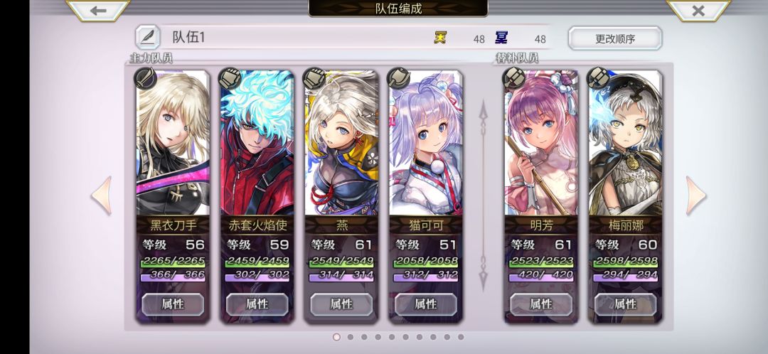 萌新求助 1