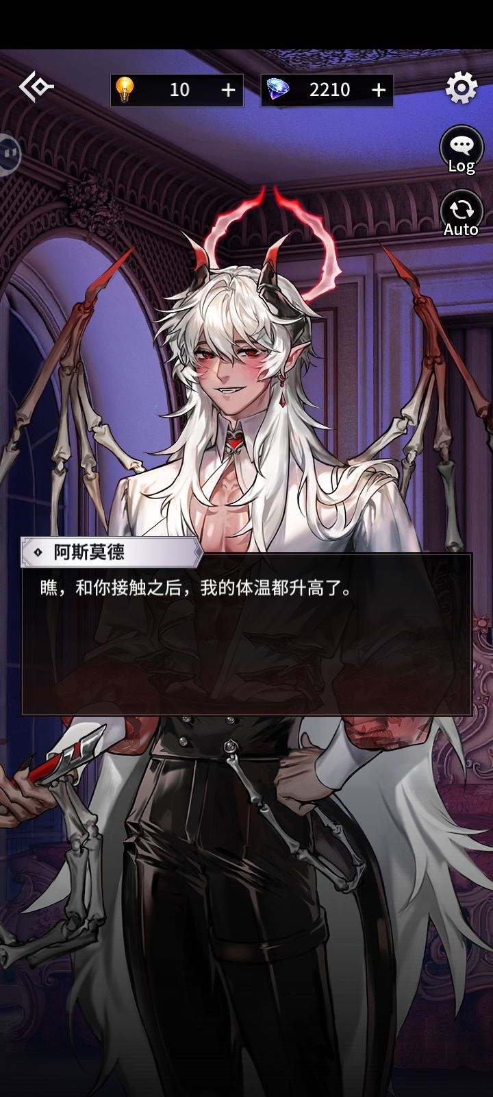 四个萌萌宝宝 1