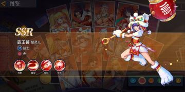 开服攻略第三篇《铁打的辅助 流水的C》