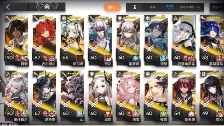 有必要井个蒂蒂吗截图