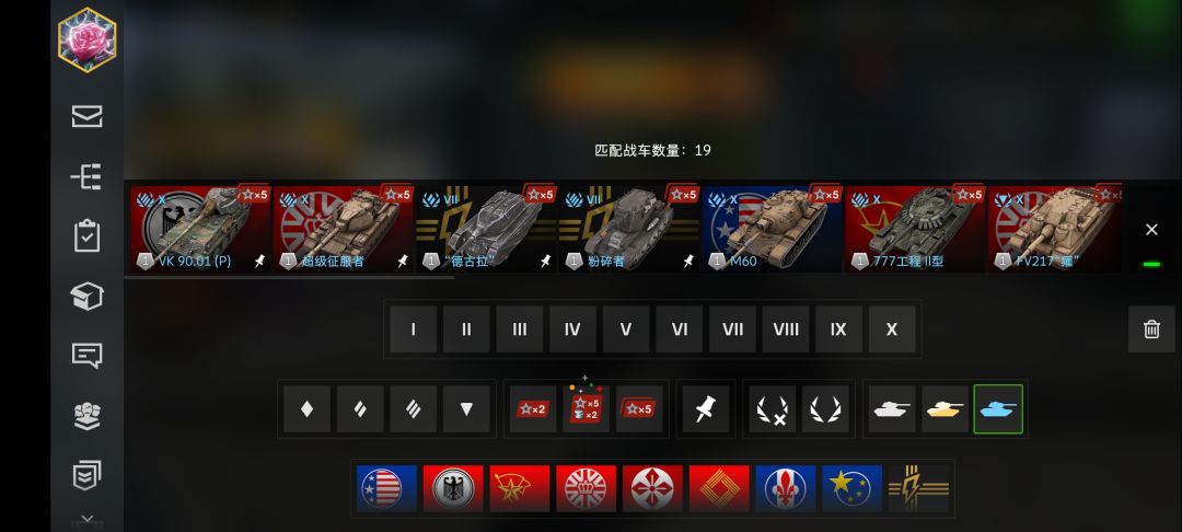 求求帮忙估计一下能值多少钱 1