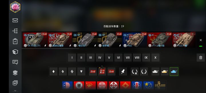 求求帮忙估计一下能值多少钱截图