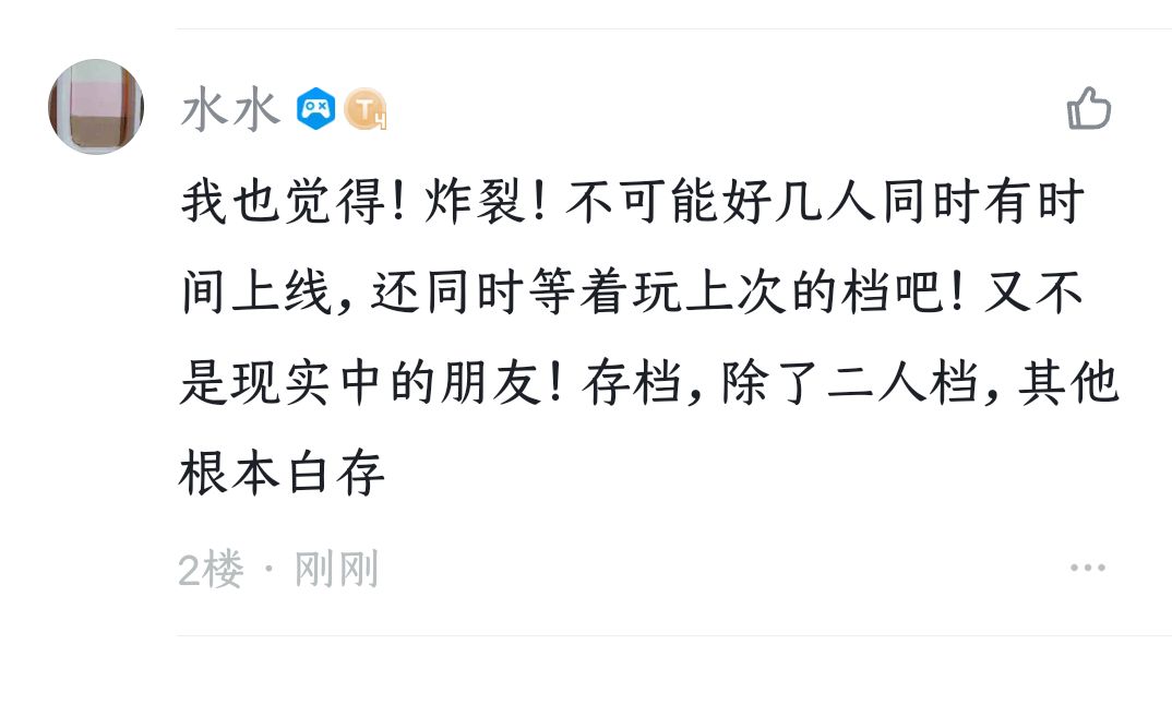 官方大大看我看我！！ 2
