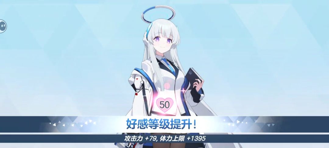睡诺百绊长征正式启动 1