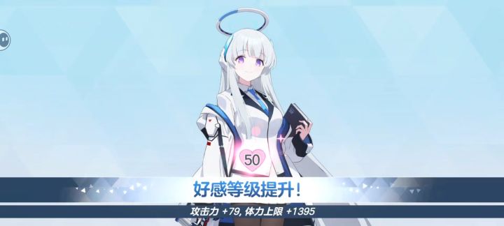 睡诺百绊长征正式启动截图