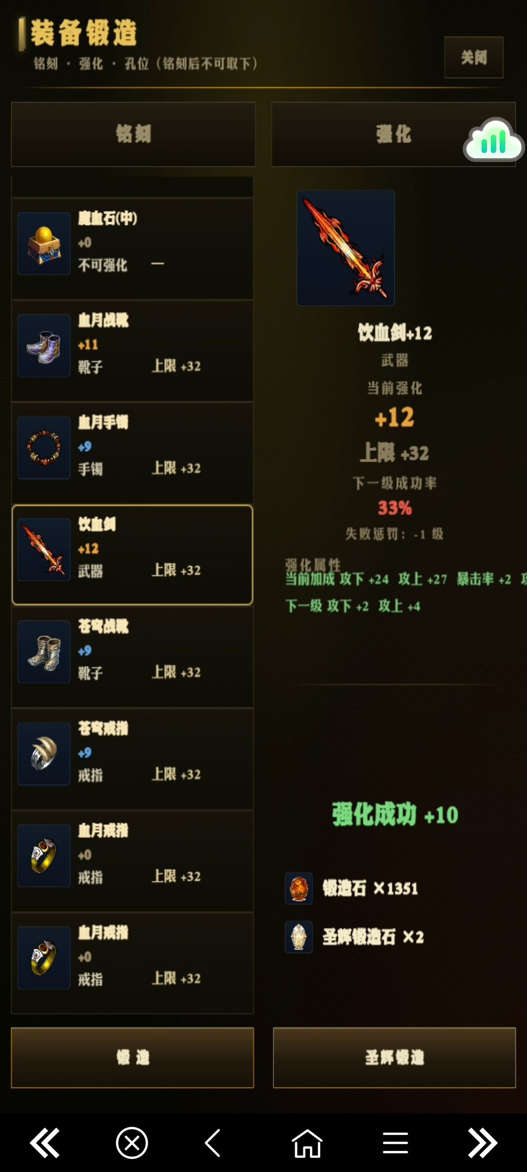 已实测,游戏很多随机性 3