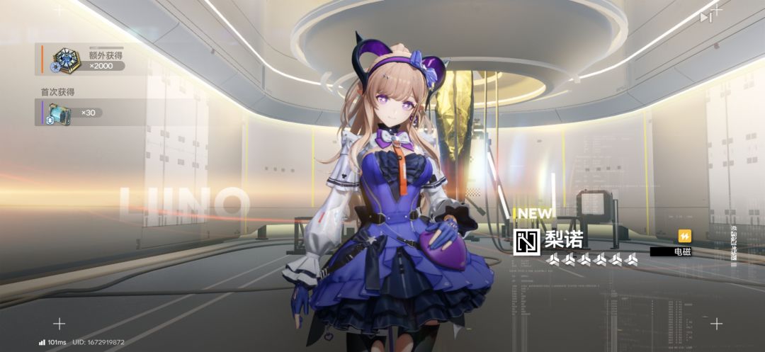 100抽很舒服 2