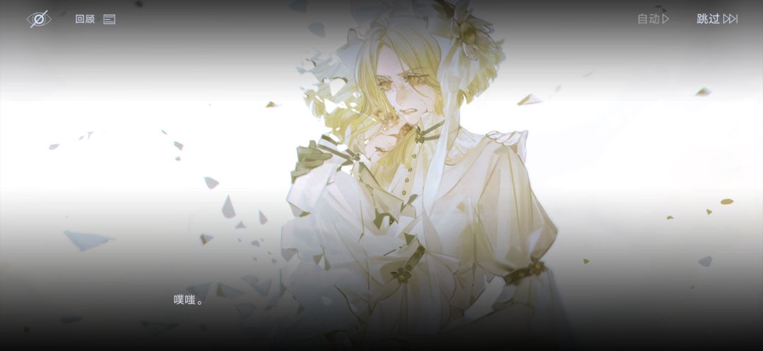 瓷股生花活动后感 10