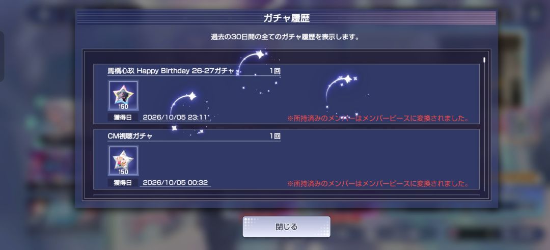 啊? 2