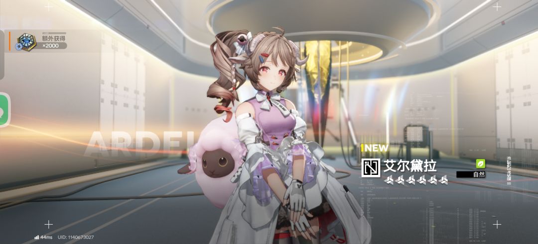 不能聊天 1