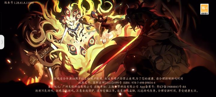 没能力做什么游戏啊截图