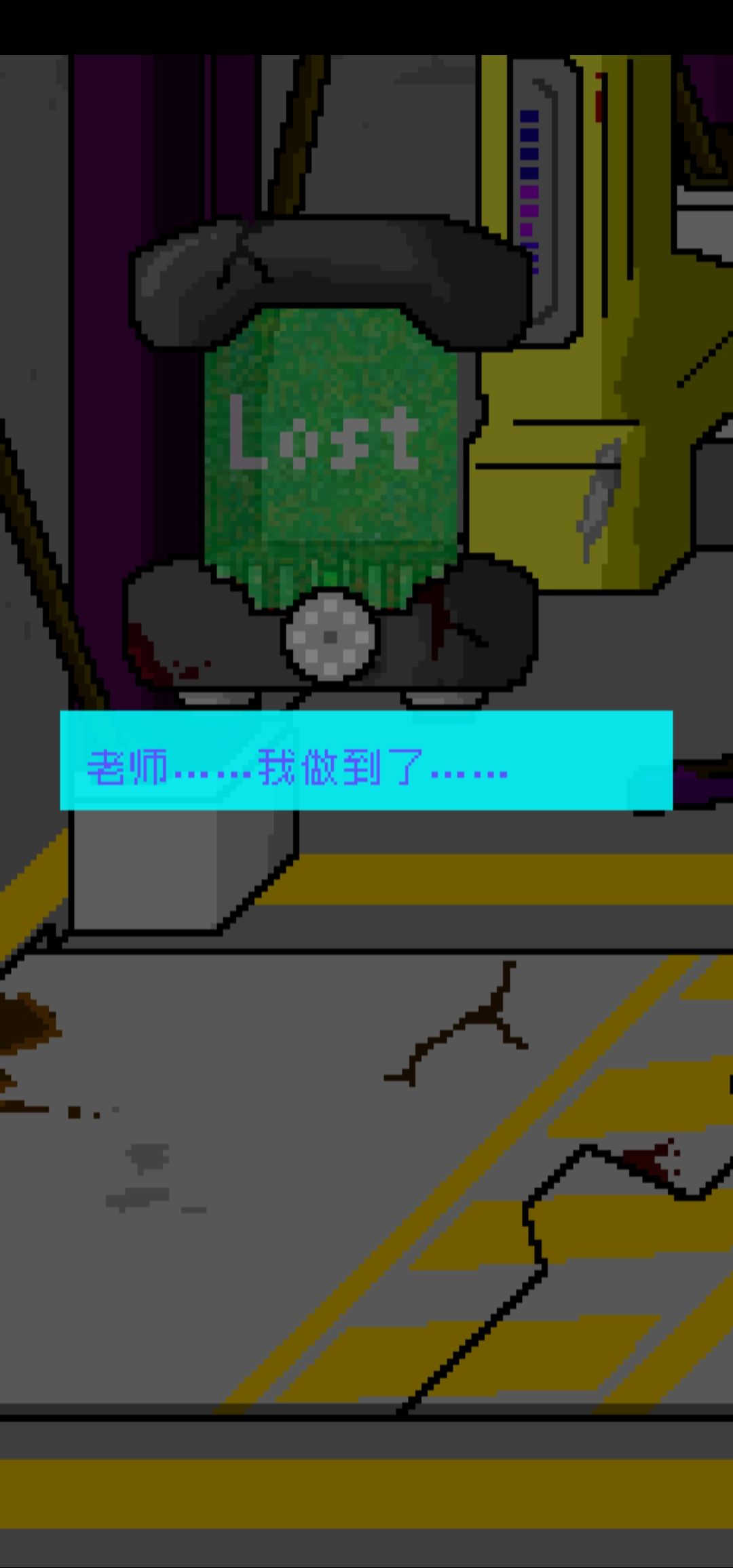 动态图片 7