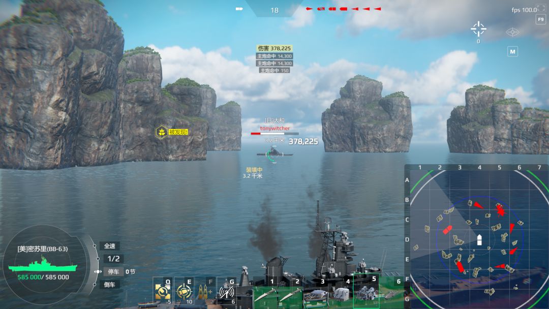 [版本前瞻]加强后的金条战列舰的选购建议 2