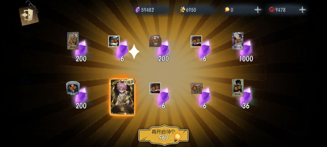 OK啊ok两个648的魅力体会到了 2