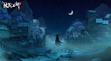 梦境攻略·摘梦阁