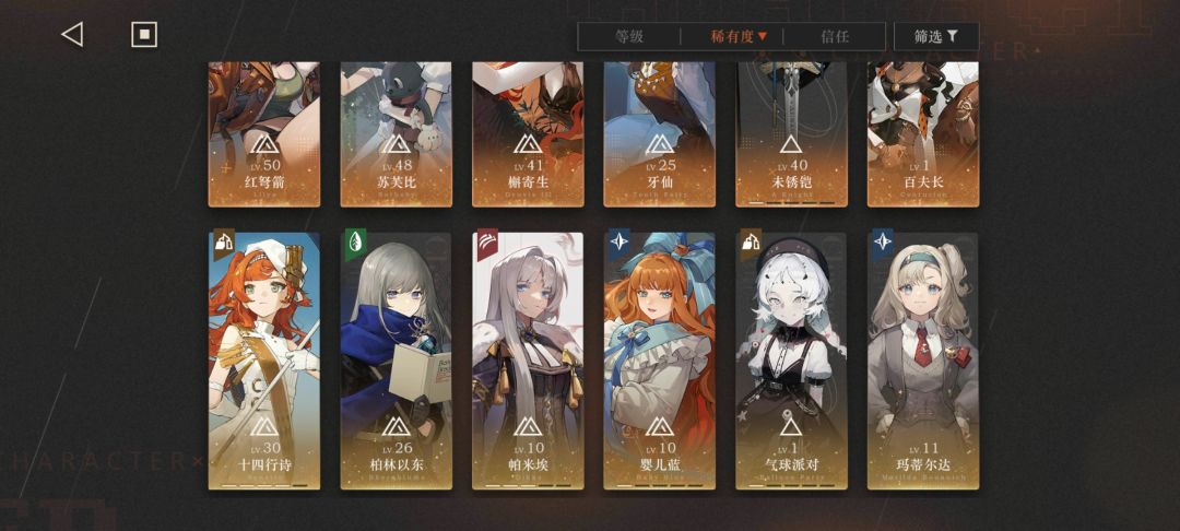 谢谢,大号小号想丢一个,这俩哪个好 2