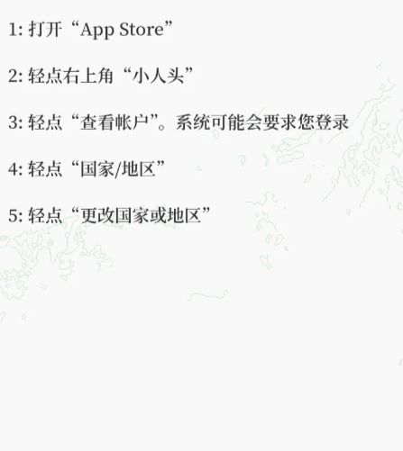 速进!教你如何丝滑玩上救世者之树m港澳服~ 2