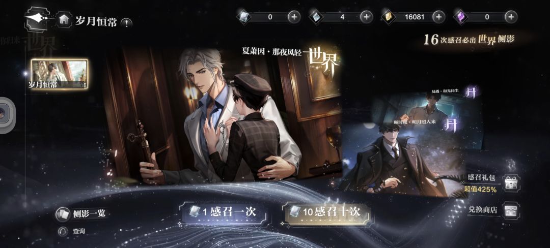 给我整笑了哈。什么该死爆率?😓😓😓🙃🙃🙃🙃🙃🙃🙃 1