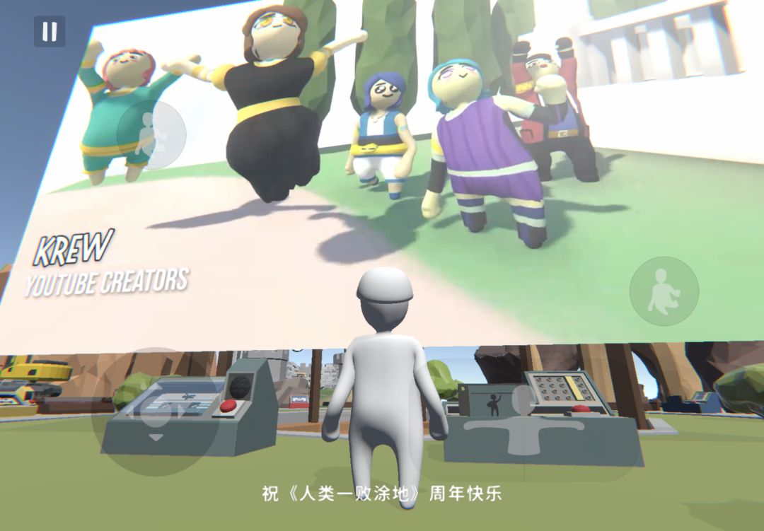 动态图片 9