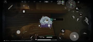 我还以为金蛋呢