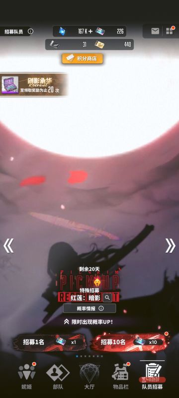 黑莲是很强，可你要记住皇冠快来了