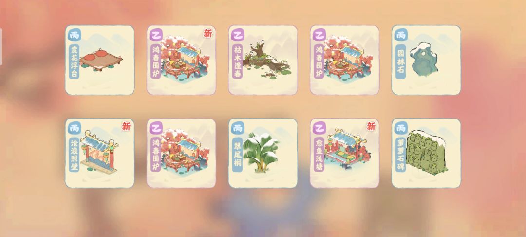 这对吗？ 2