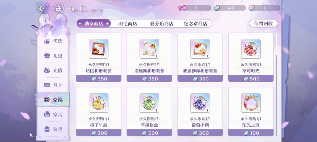 啊😦? 1
