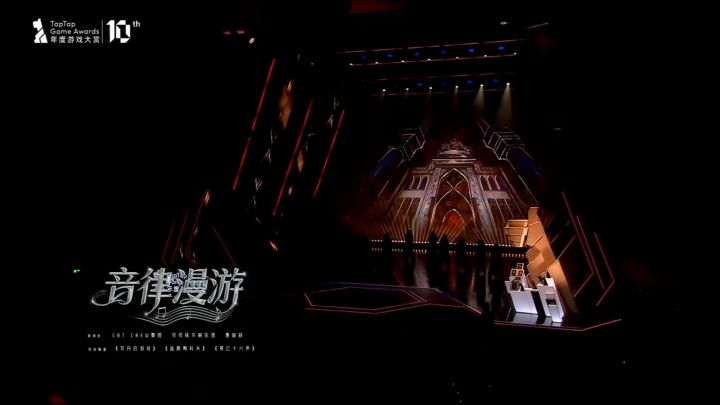 当非遗秦腔遇上《燕云十六声》,游戏也能成为文化传播的载体!截图