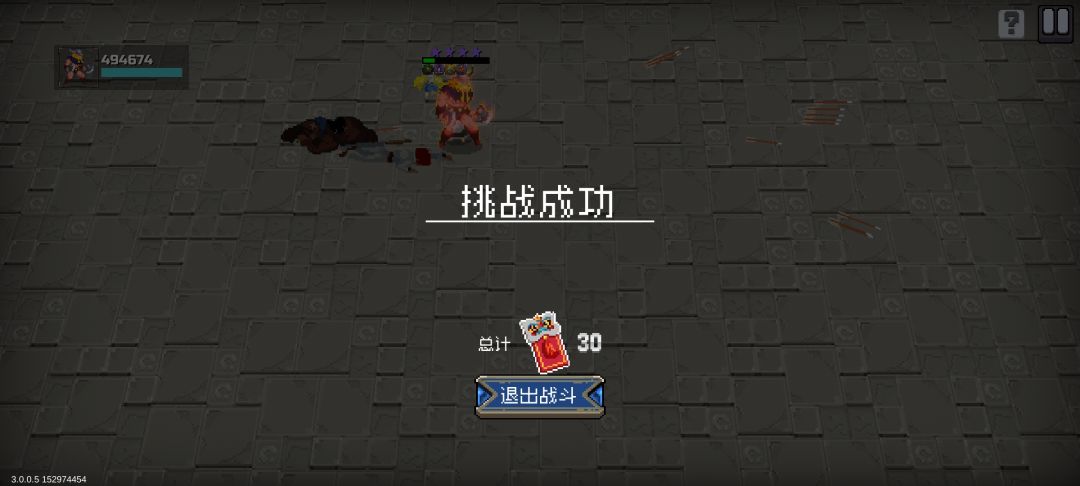 无题 1
