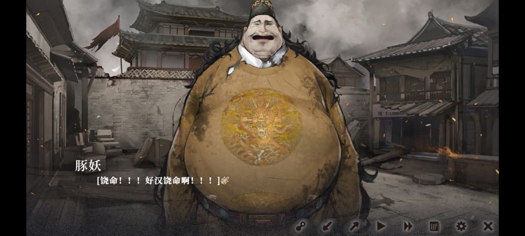 动态图片 2