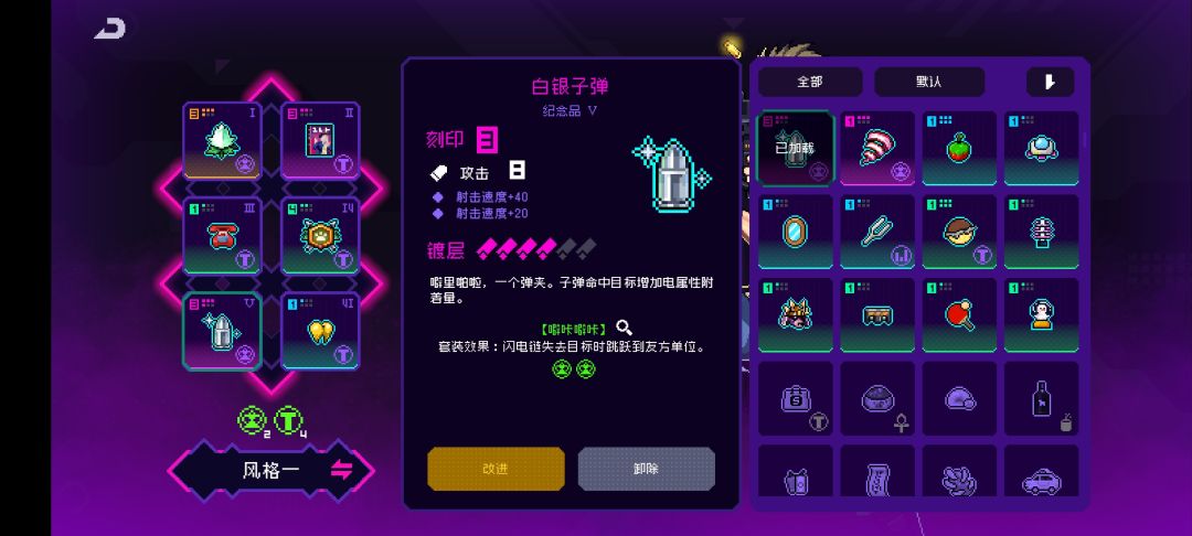 萌新问一下前期推荐玩什么? 1