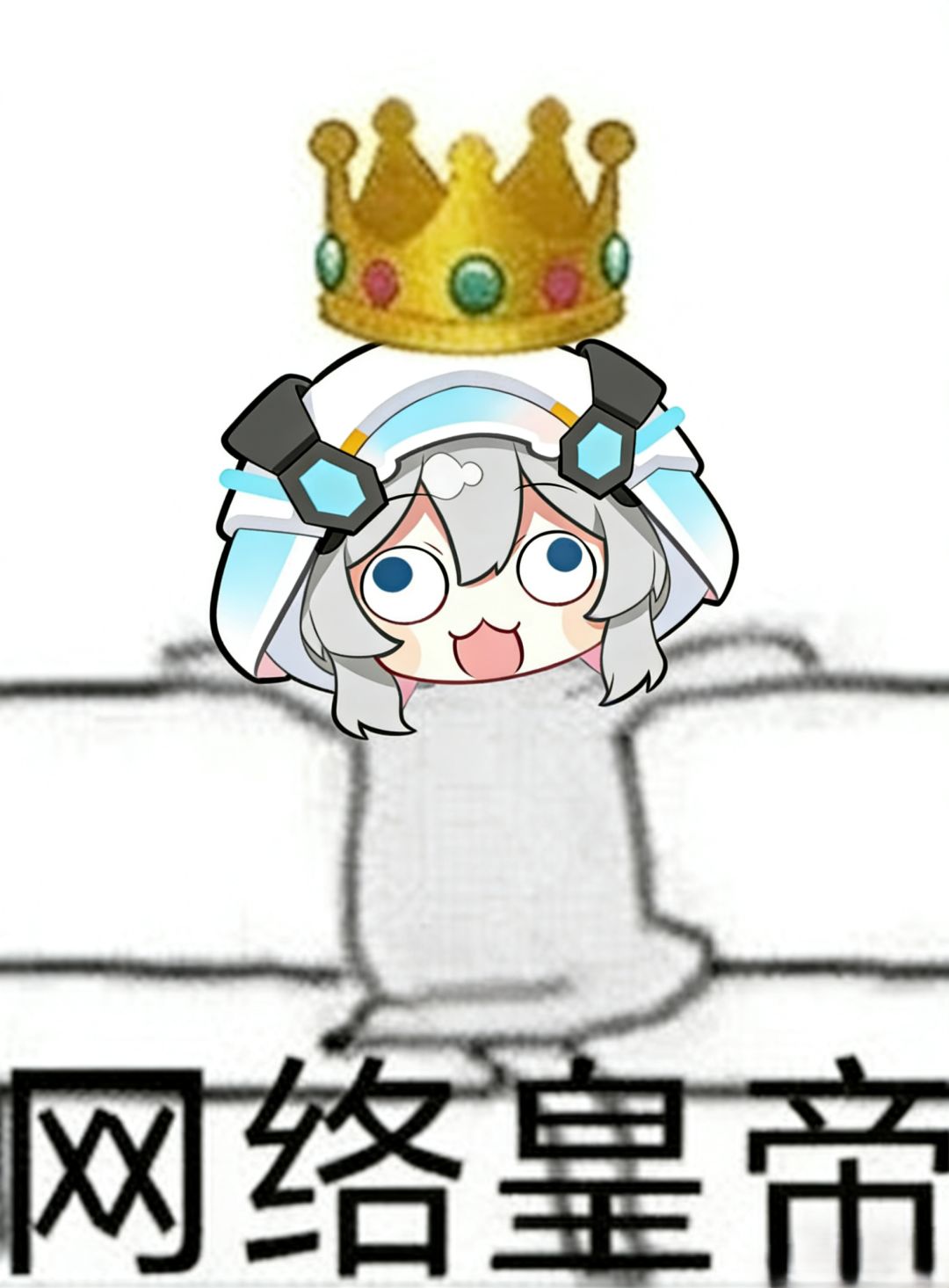 再氵一贴 2