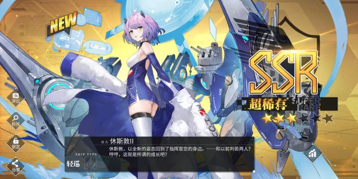 终于捞到了，不用再坐牢了截图