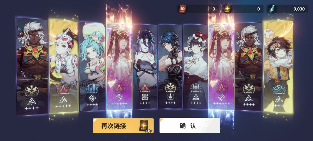 大保底歪出女王，再一个大保底双簧一花 2