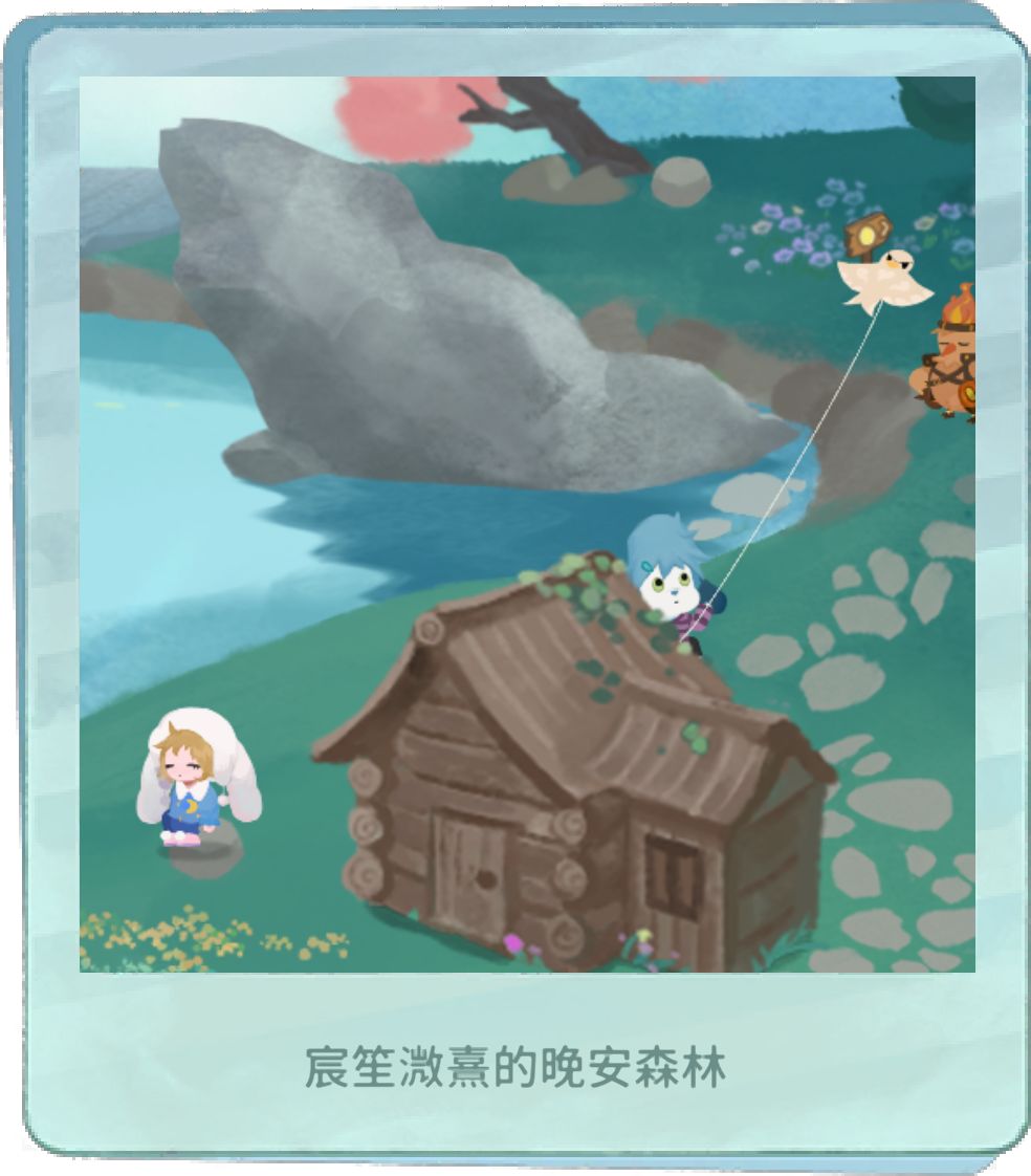 好乖的宝宝们 1