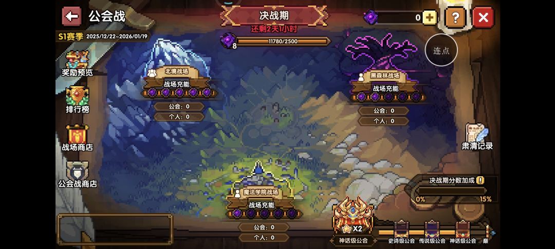 这又是出啥bug了 2