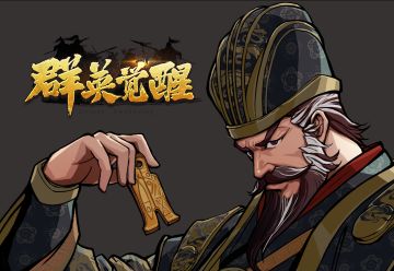 没错，还是关于新版本的消息~