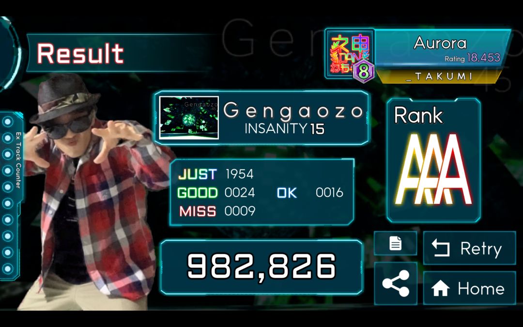 浅浅入坑TAKUMI³ 2