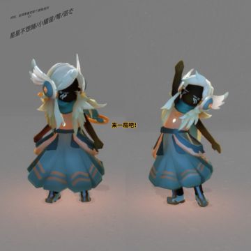 呵呵，报道成功～