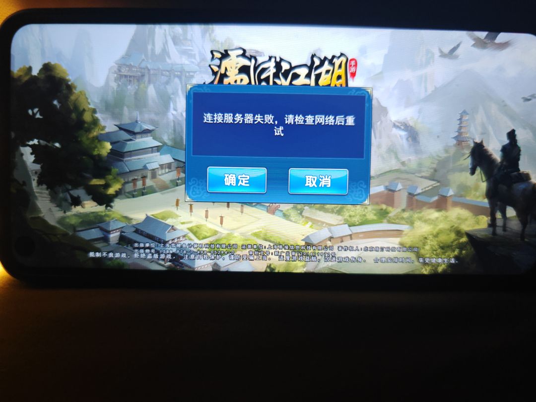 一如既往 1